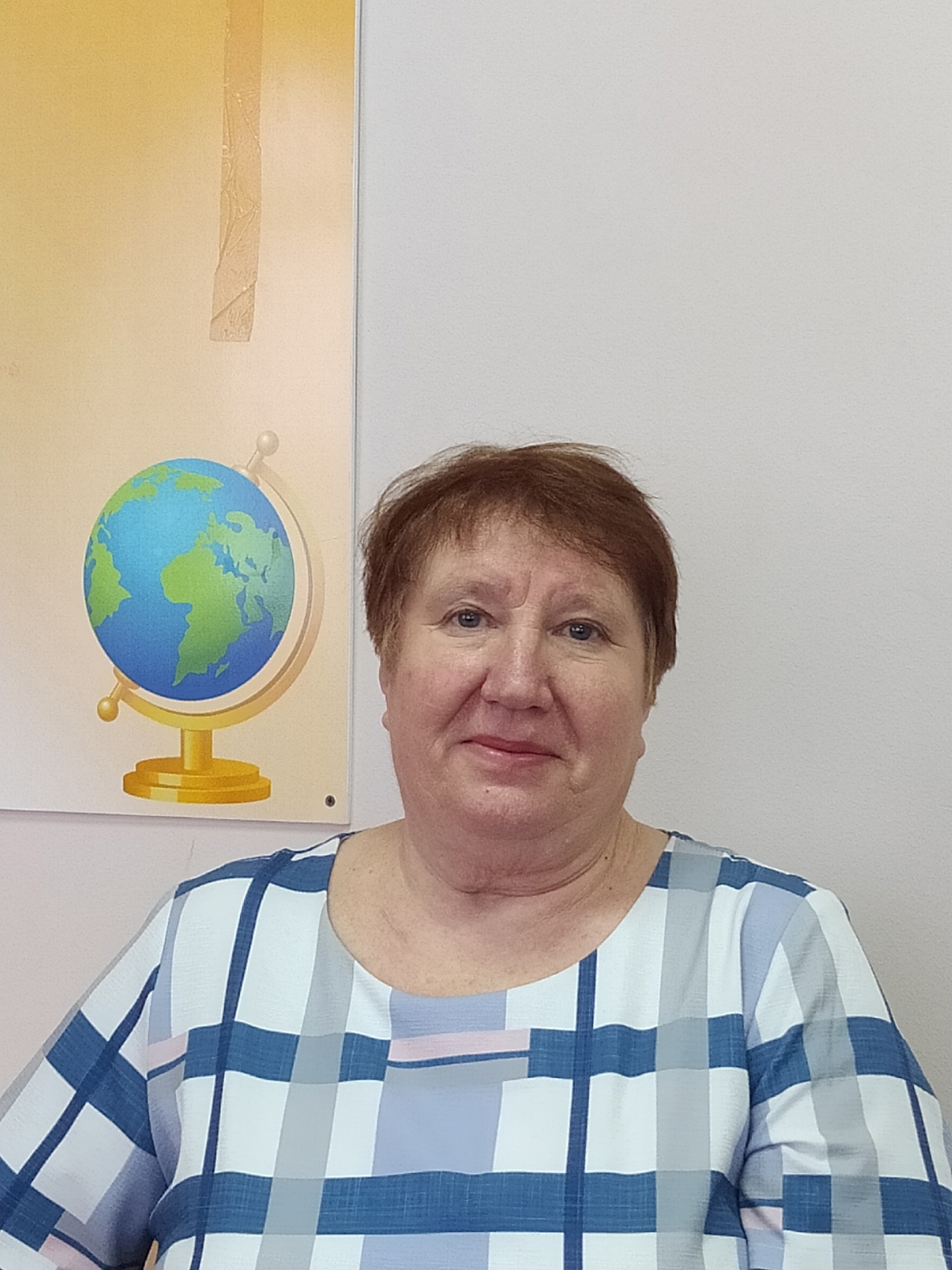 Мигусева Наталья Николаевна.