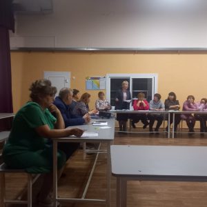 Реализация областного проекта по профилактике буллинга в школьной среде.