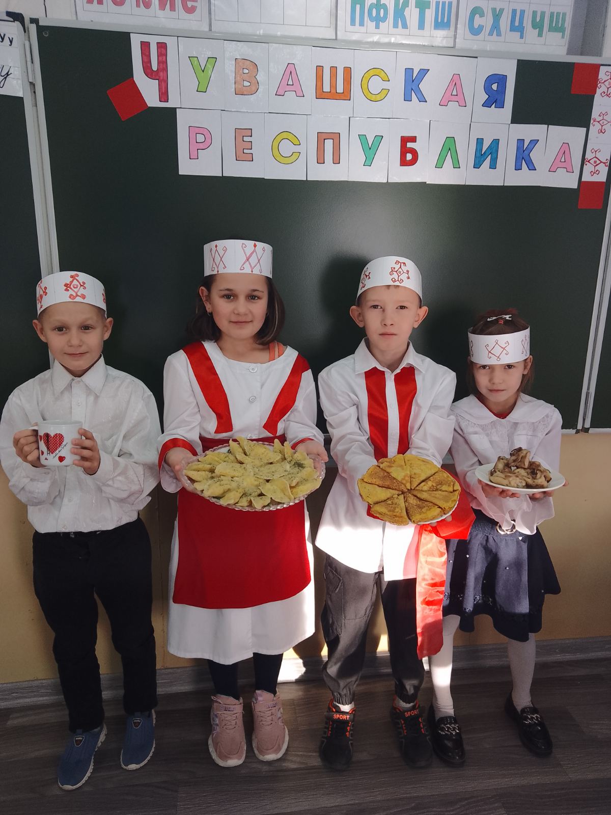Единство многообразия.