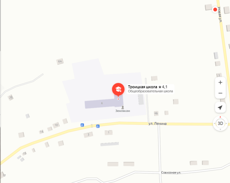 Схема проезда.
