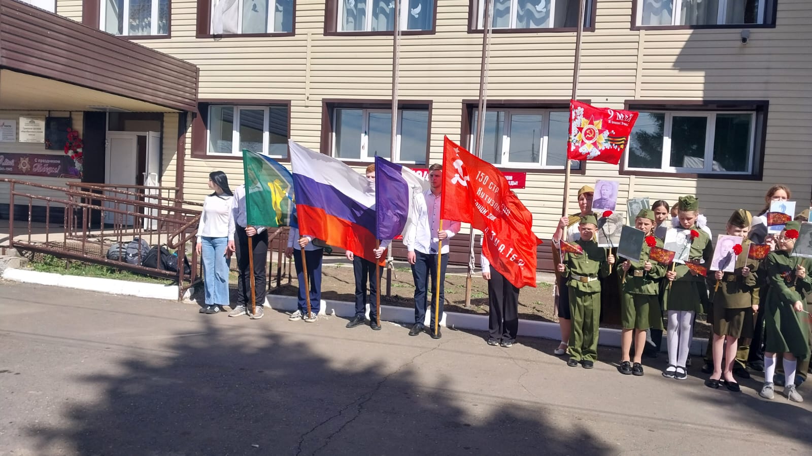 Линейка памяти.