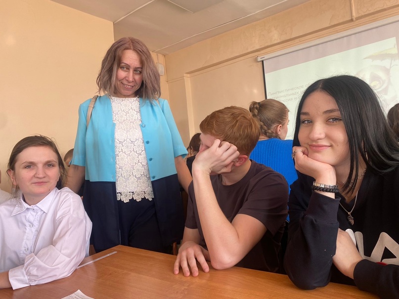 КВИЗ.