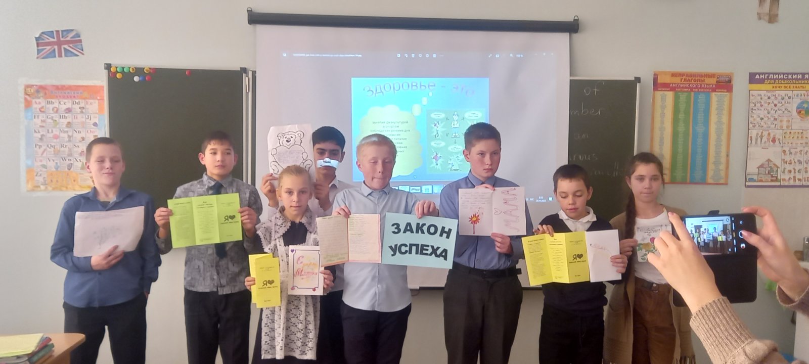 Мы за чистые легкие.