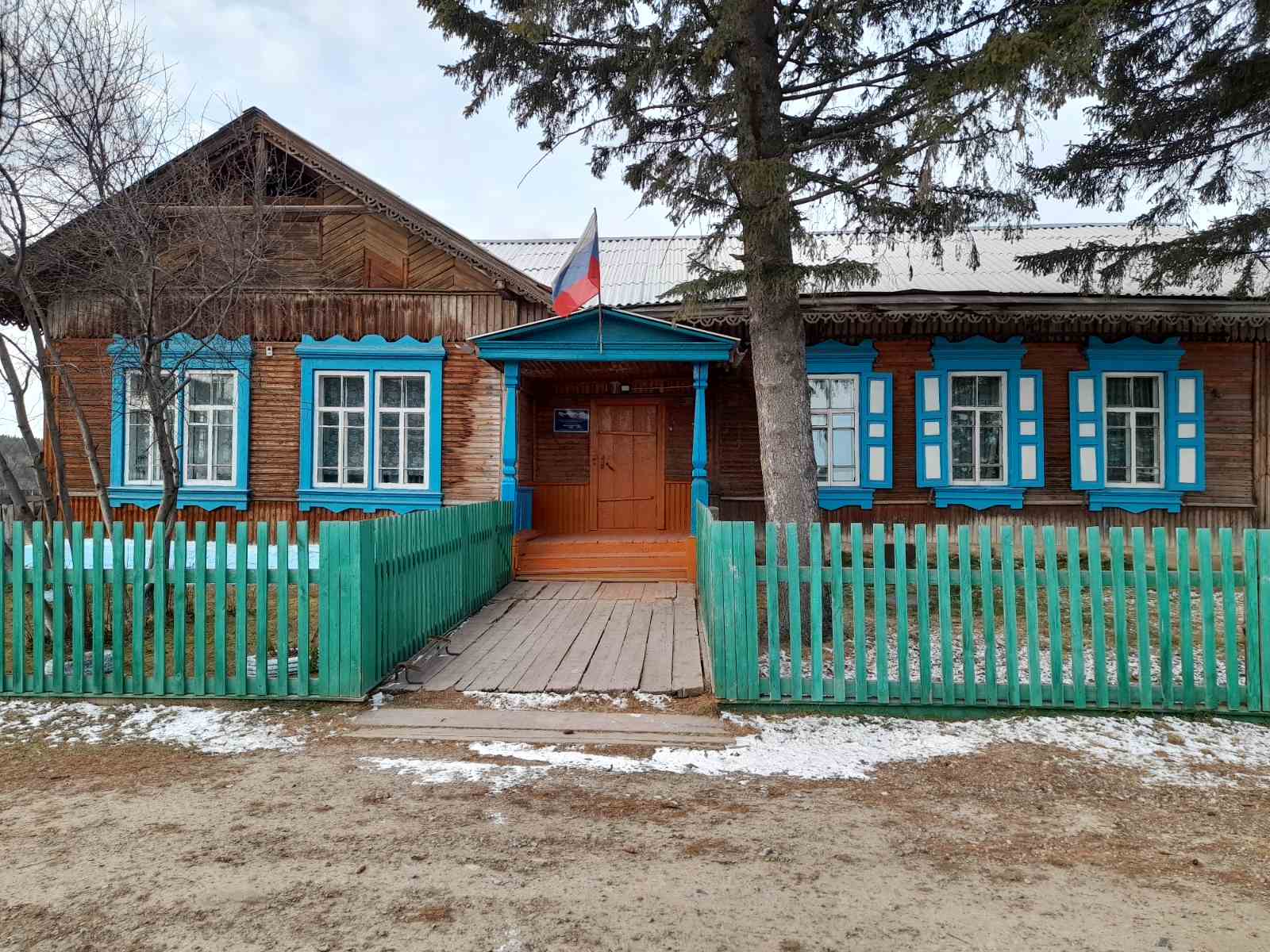 МБОУ Заблагарская НОШ.