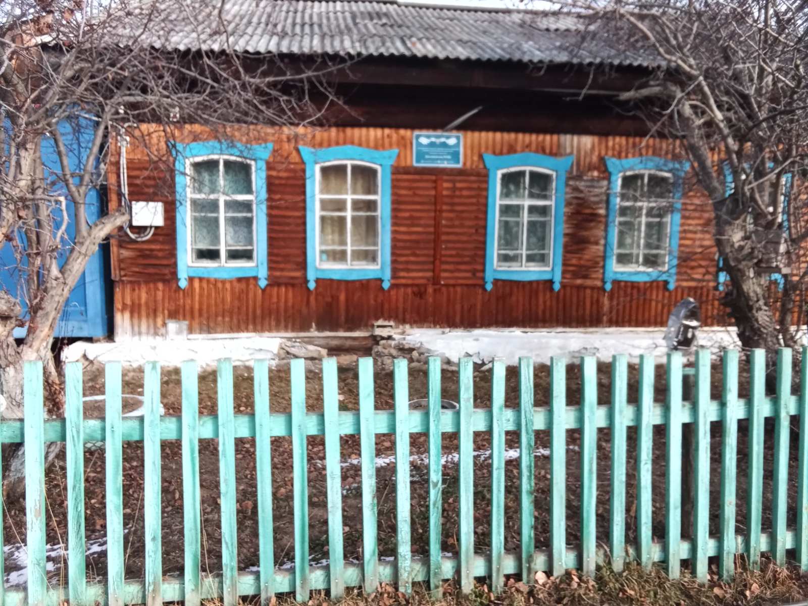 МБОУ Дмитриевская НОШ.