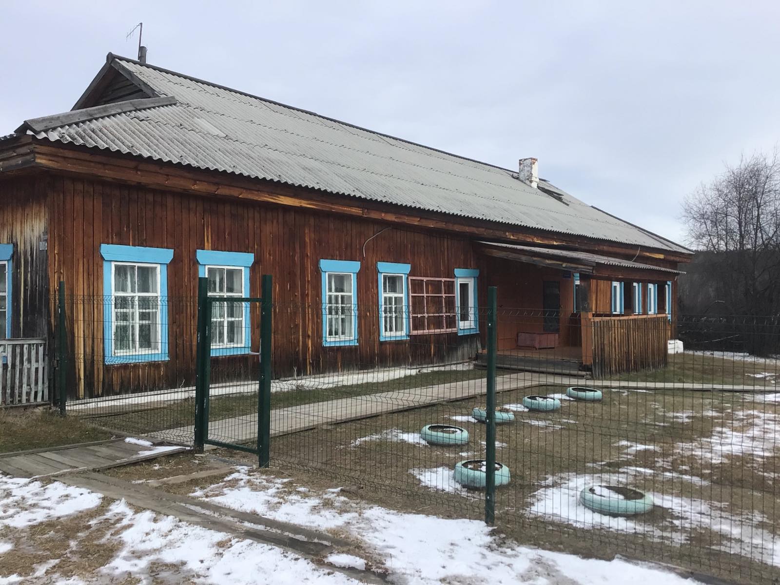 МБОУ Щербаковская НОШ.